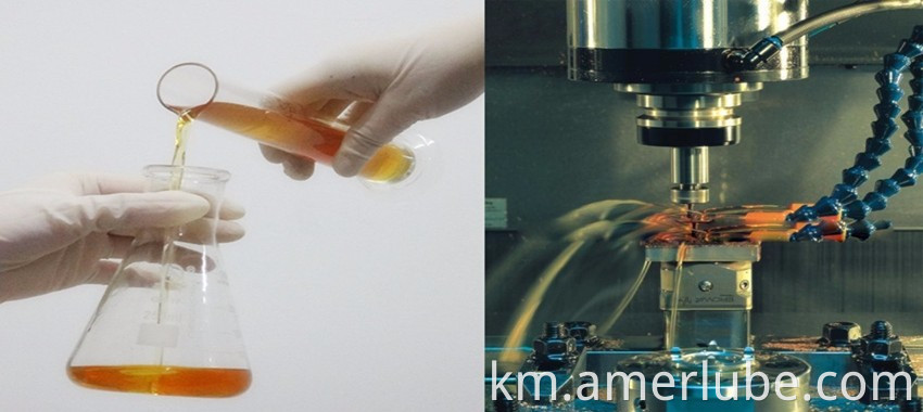 Amer កាត់ប្រេងសម្រាប់សីស្វតីដោយស្វ័យប្រវត្តិ C